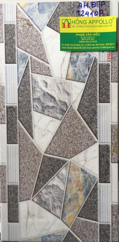 Gạch trang trí 200x400 1584