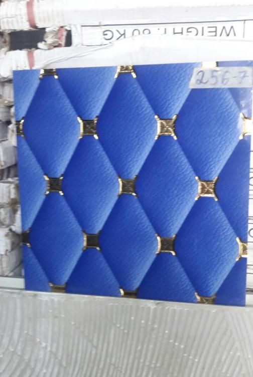 GẠCH ĐIỂM, GẠCH NHŨ VÀNG 30X30 CAO CẤP GIÁ RẺ 256-7