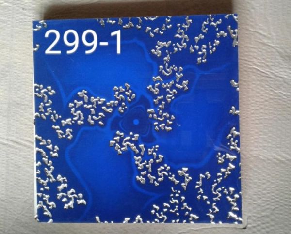 GẠCH ĐIỂM, GẠCH NHŨ VÀNG 30X30 CAO CẤP GIÁ RẺ 299-1