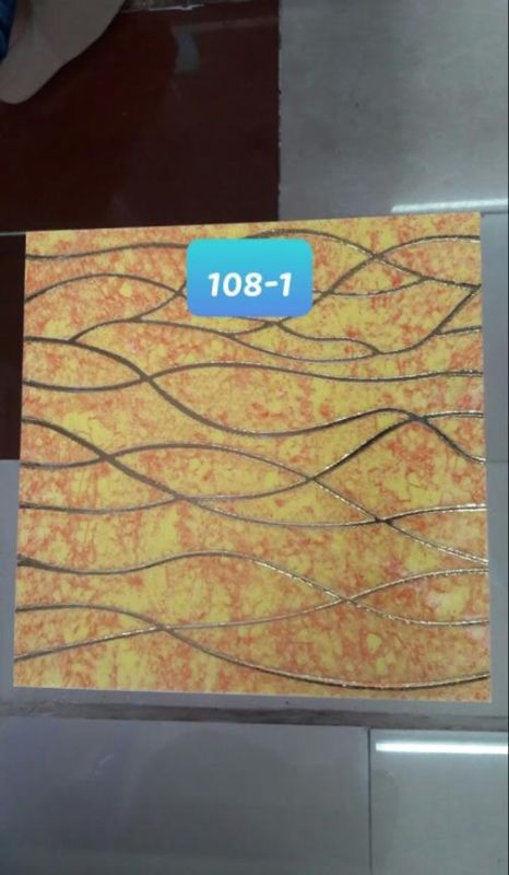 GẠCH ĐIỂM, GẠCH NHŨ VÀNG 30X30 CAO CẤP GIÁ RẺ 108-1