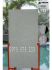 Trung tâm bán gạch 60x120 india ấn độ cao cấp 14