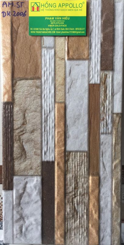 Gạch trang trí 200x400 1587