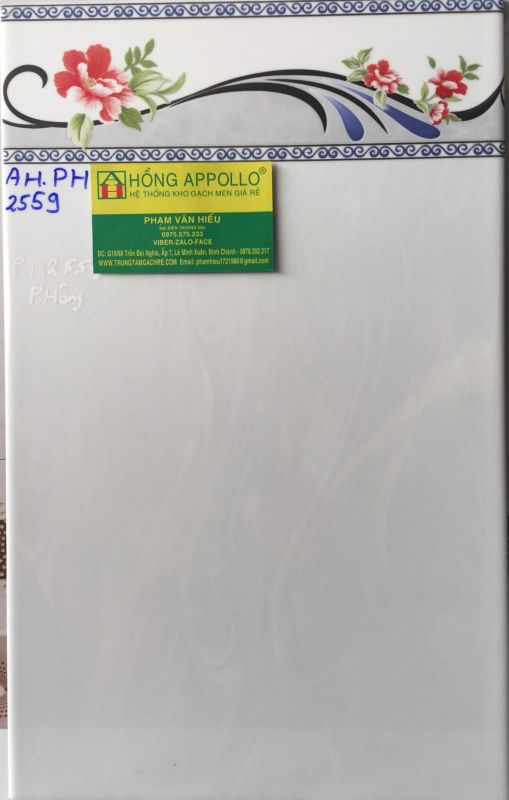 GẠCH ỐP TƯỜNG 25X40 GIÁ RẺ 1593