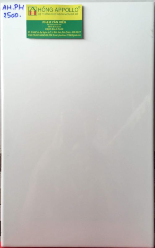 GẠCH ỐP TƯỜNG 25X40 GIÁ RẺ 1598