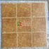 Gạch bông giả cổ da bò vàng trơn màu 20x20 cm